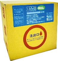 BOXタイプ ヒノキチオール 5L